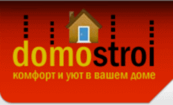 Строительство домов от 1800 грн