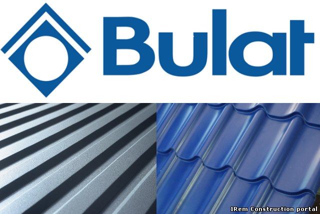 Компания «Булат» предлагает профнастил для ограждений, заборов